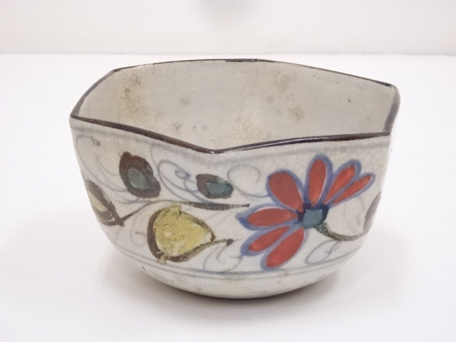 Pottery & Ceramics